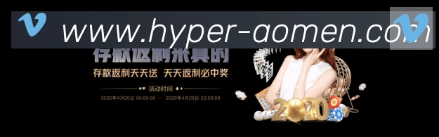 电竞直播专区